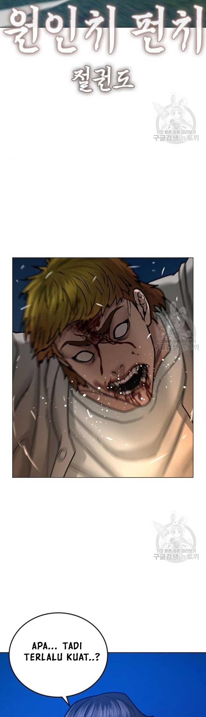 Reality Quest Chapter 40 Gambar 78