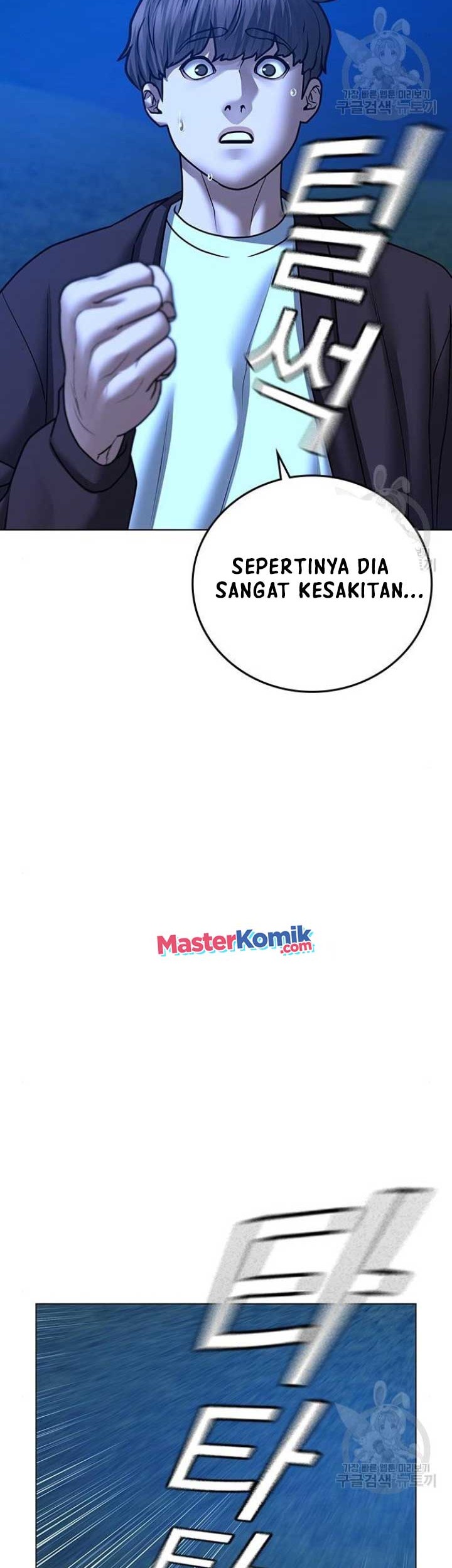 Reality Quest Chapter 40 Gambar 79