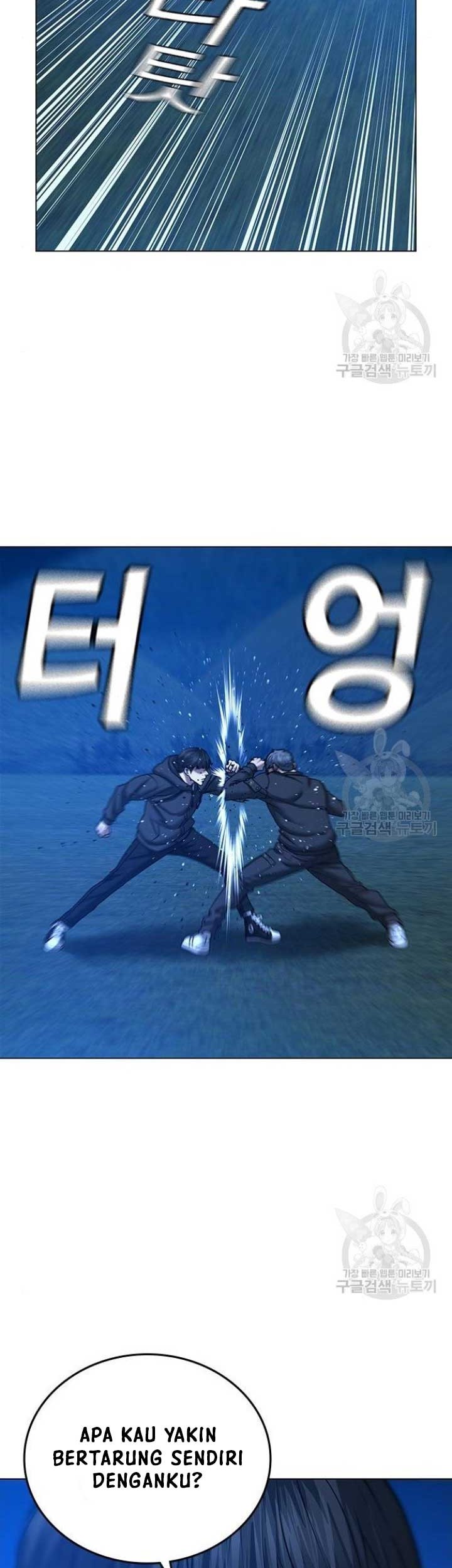 Reality Quest Chapter 40 Gambar 80