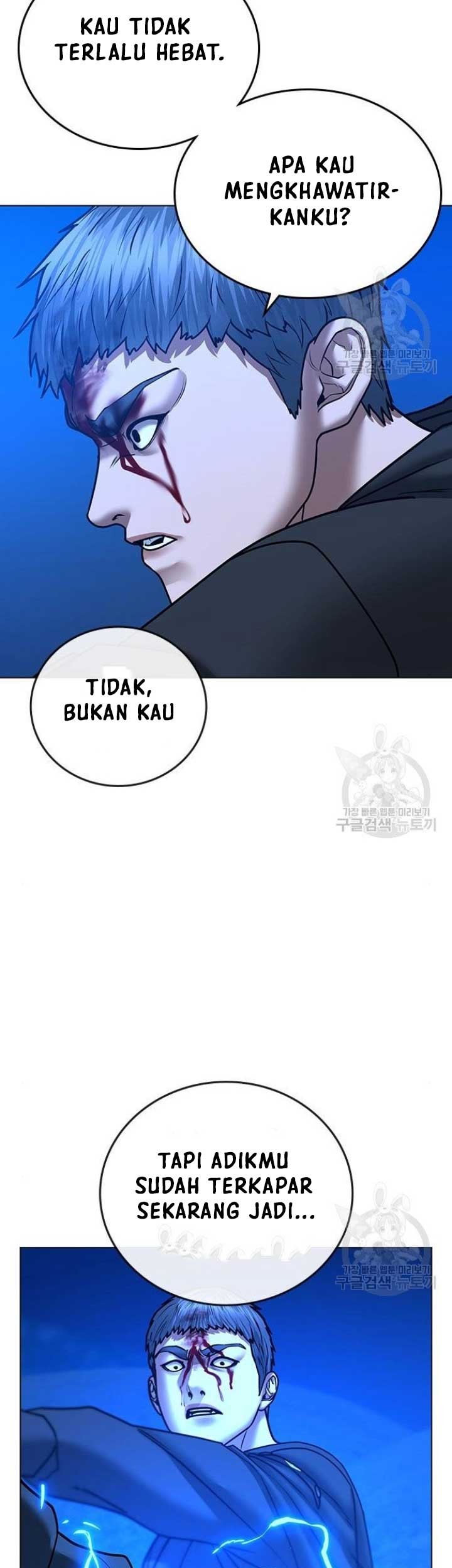 Reality Quest Chapter 40 Gambar 82
