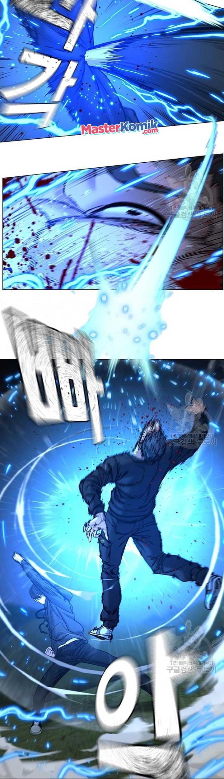 Reality Quest Chapter 40 Gambar 86