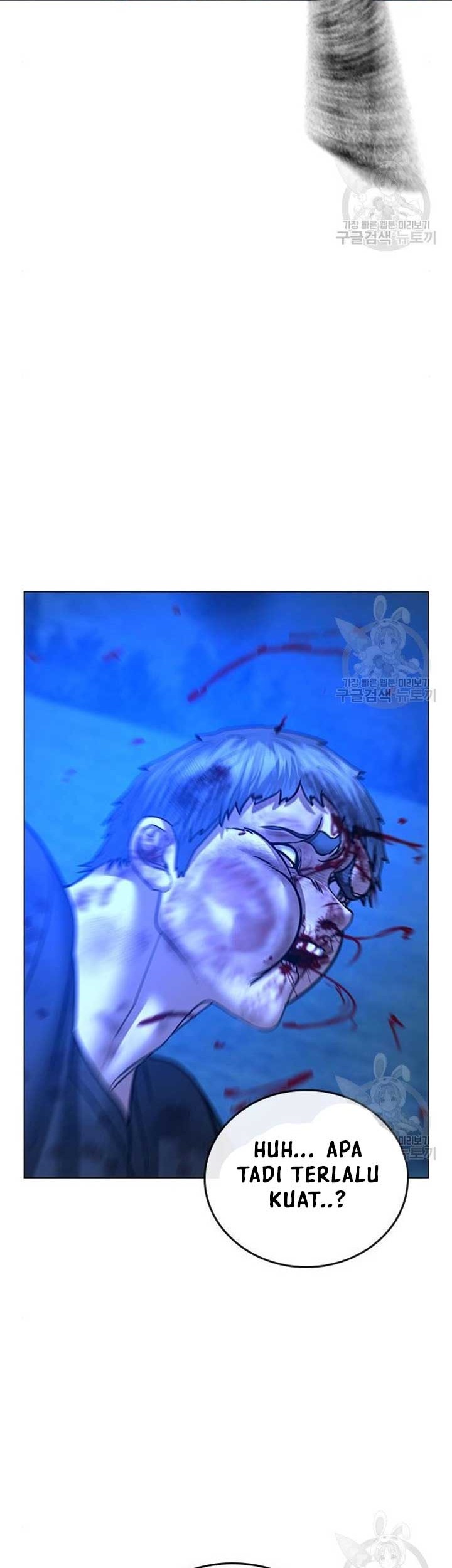 Reality Quest Chapter 40 Gambar 87