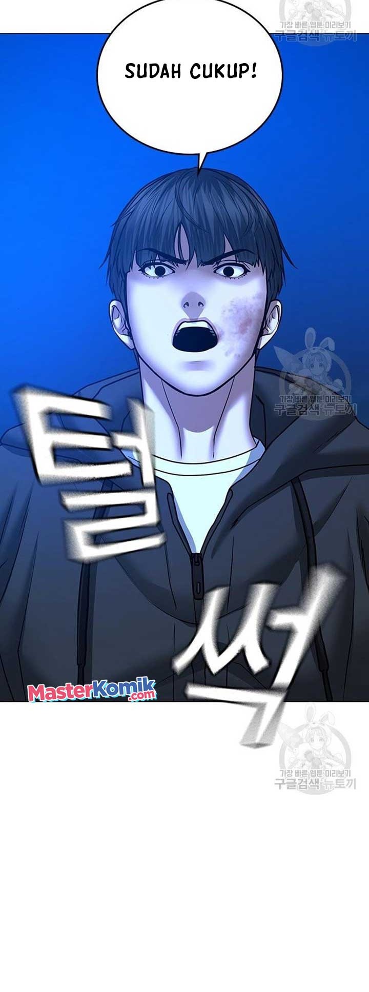 Reality Quest Chapter 40 Gambar 88