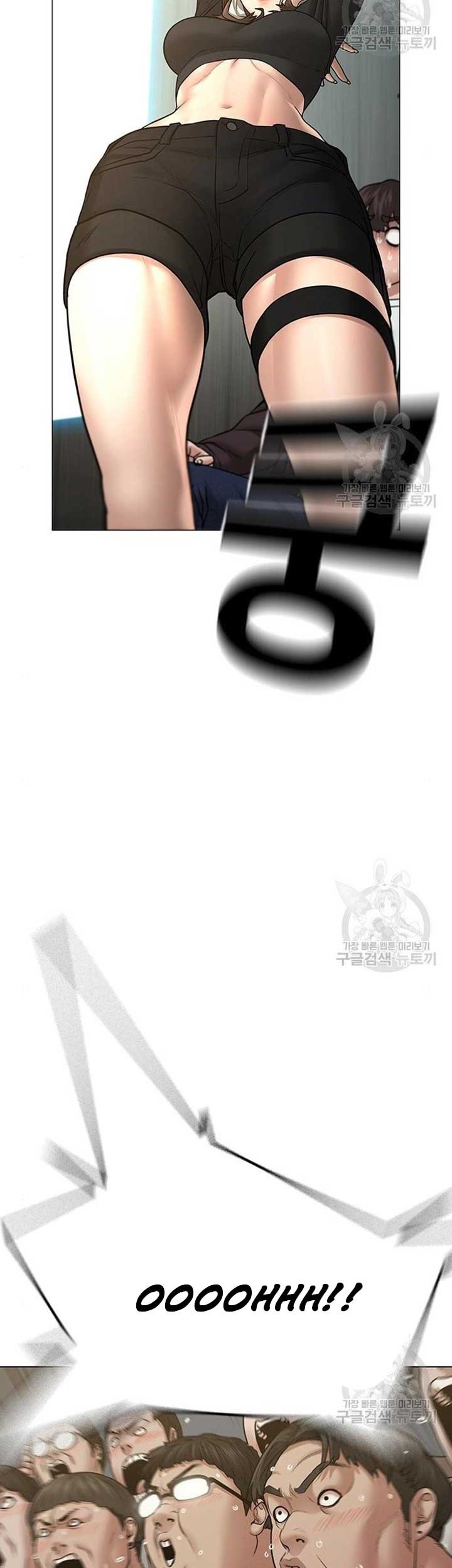 Reality Quest Chapter 40 Gambar 4