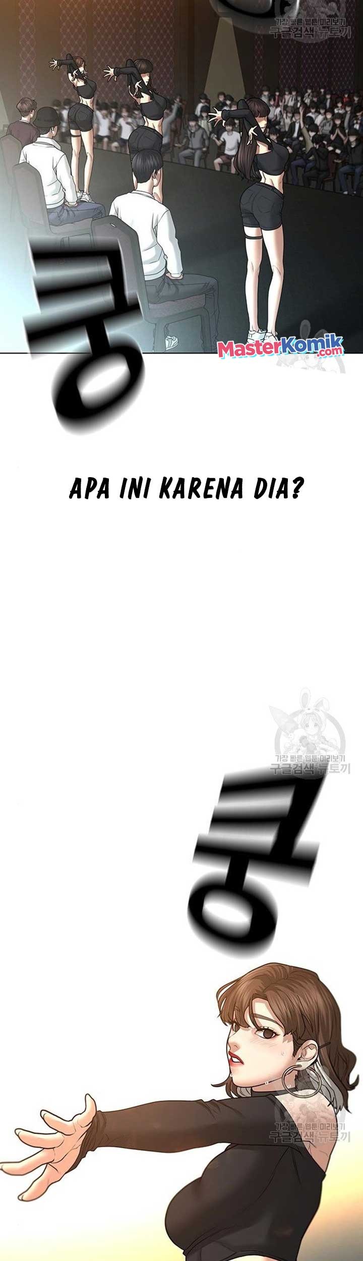 Reality Quest Chapter 40 Gambar 6