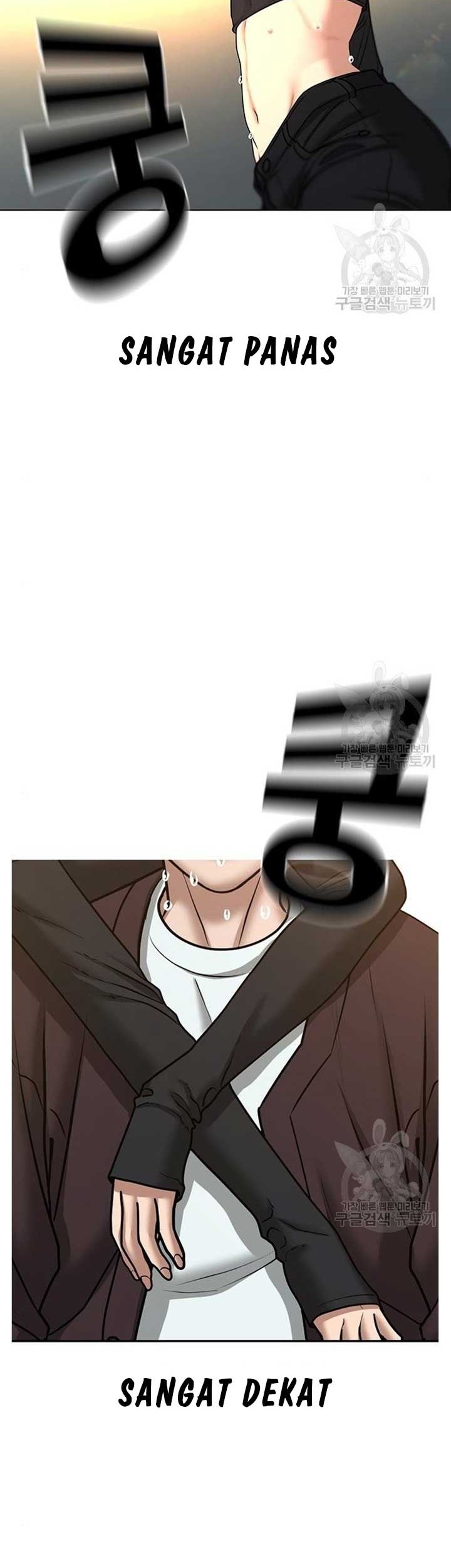 Reality Quest Chapter 40 Gambar 7