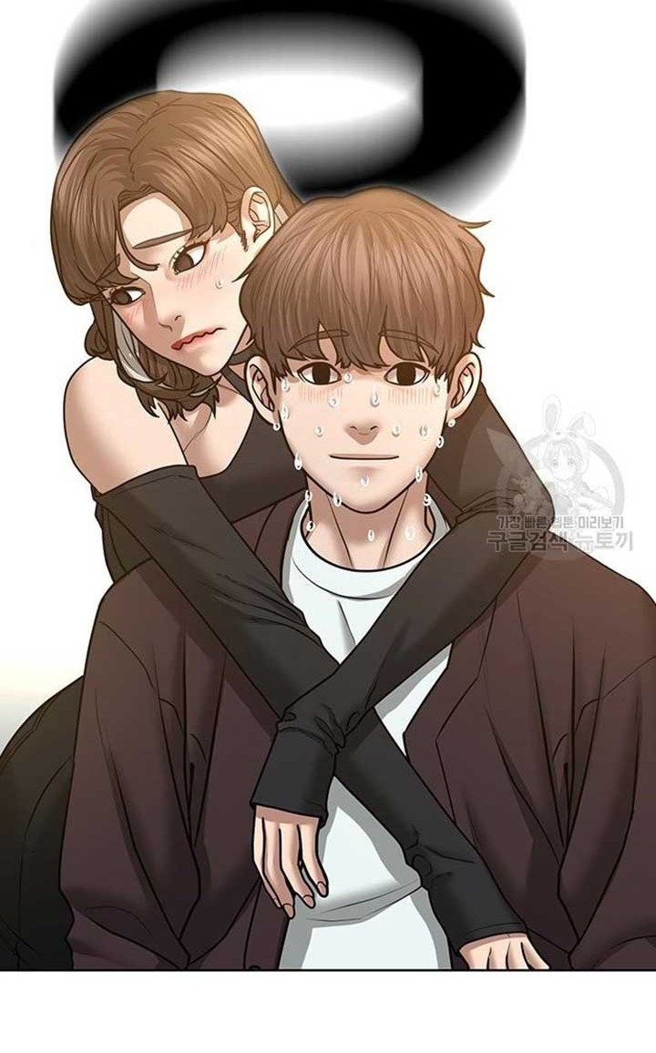 Reality Quest Chapter 40 Gambar 9