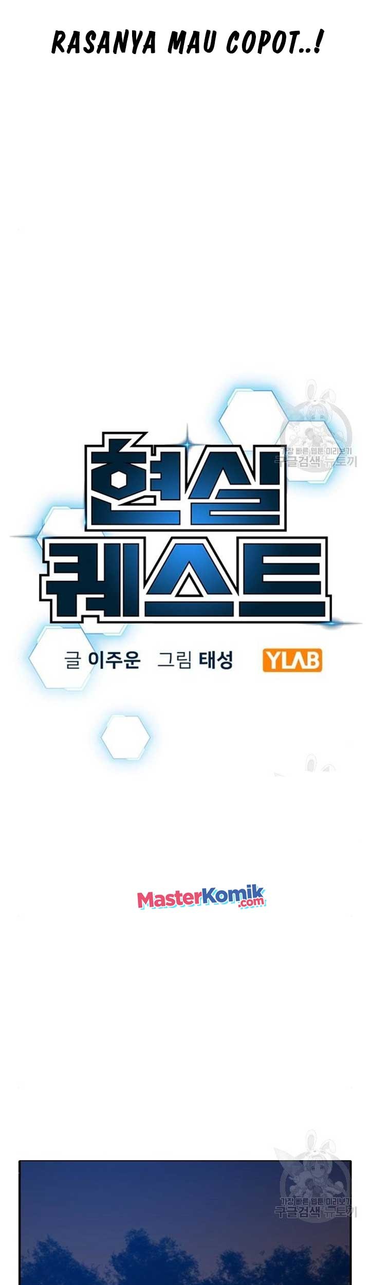 Reality Quest Chapter 40 Gambar 10