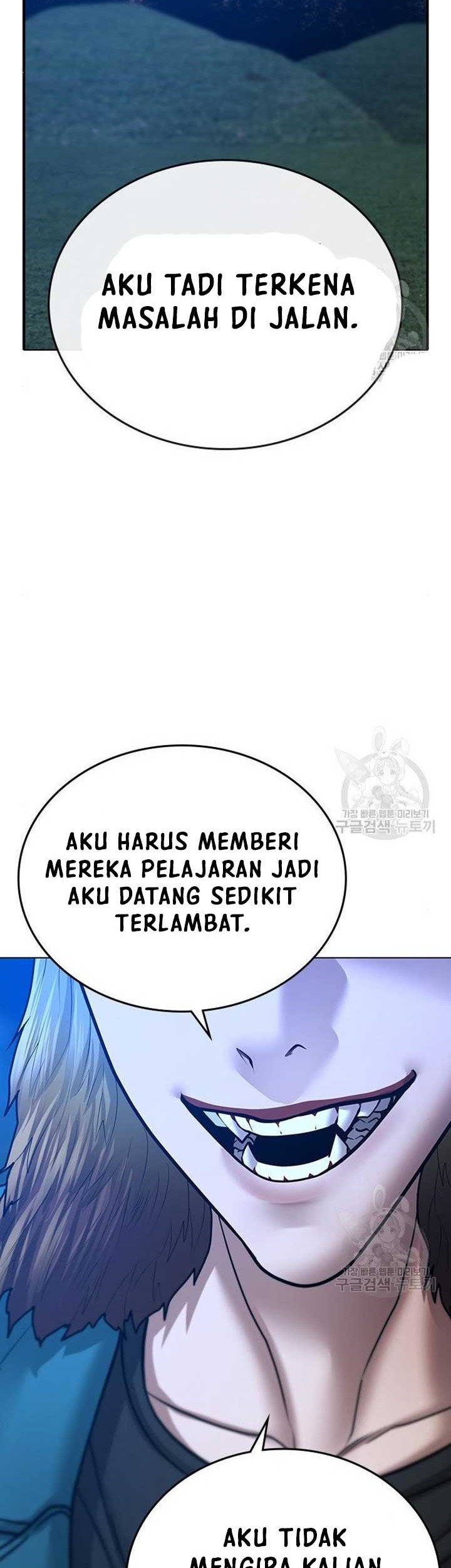 Reality Quest Chapter 40 Gambar 11