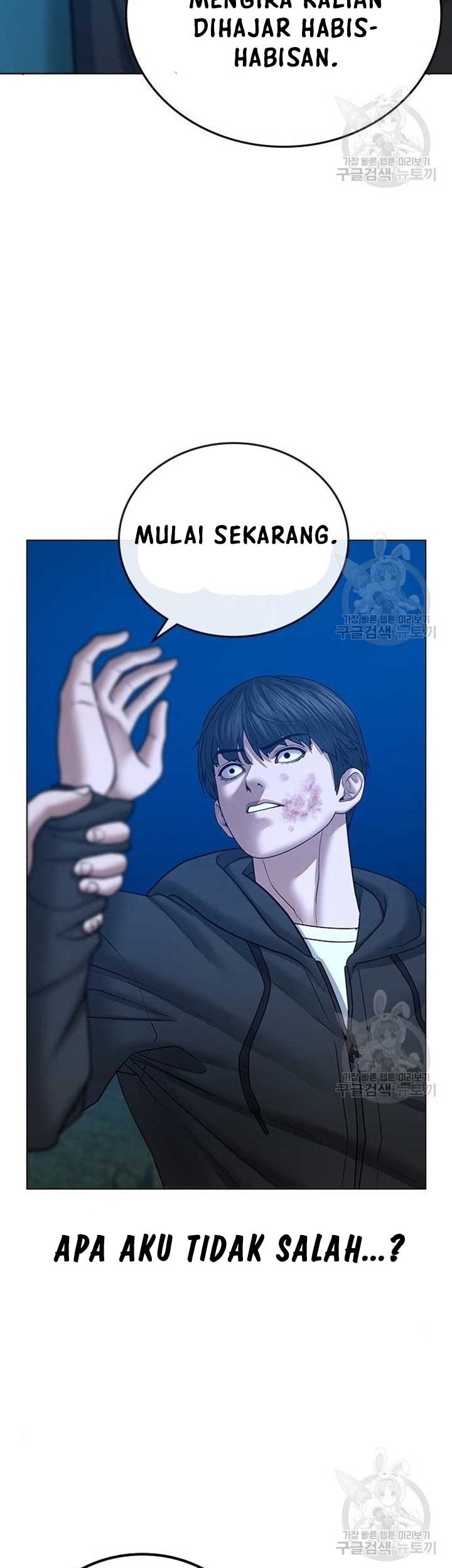 Reality Quest Chapter 40 Gambar 12