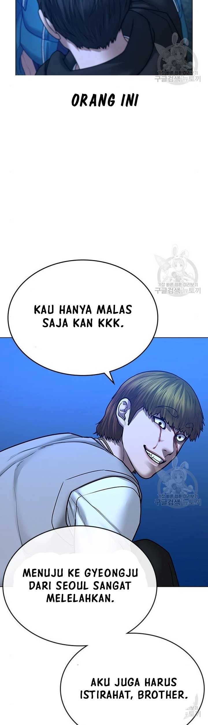 Reality Quest Chapter 40 Gambar 14