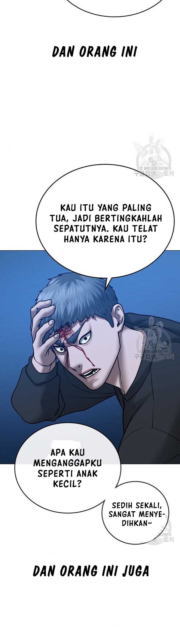Reality Quest Chapter 40 Gambar 15