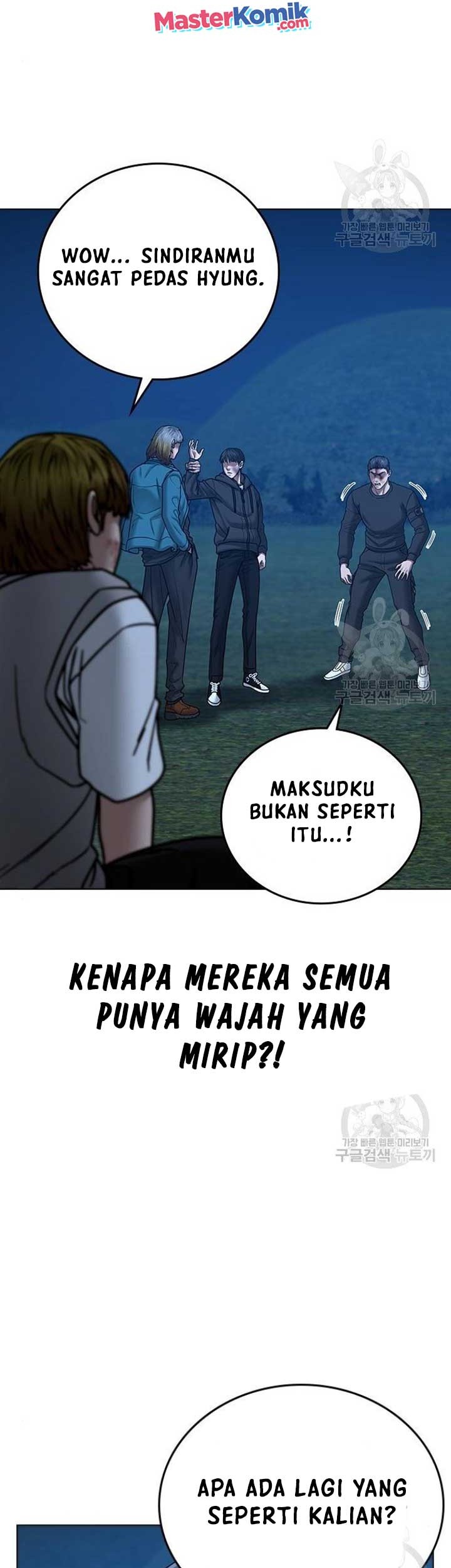 Reality Quest Chapter 40 Gambar 16
