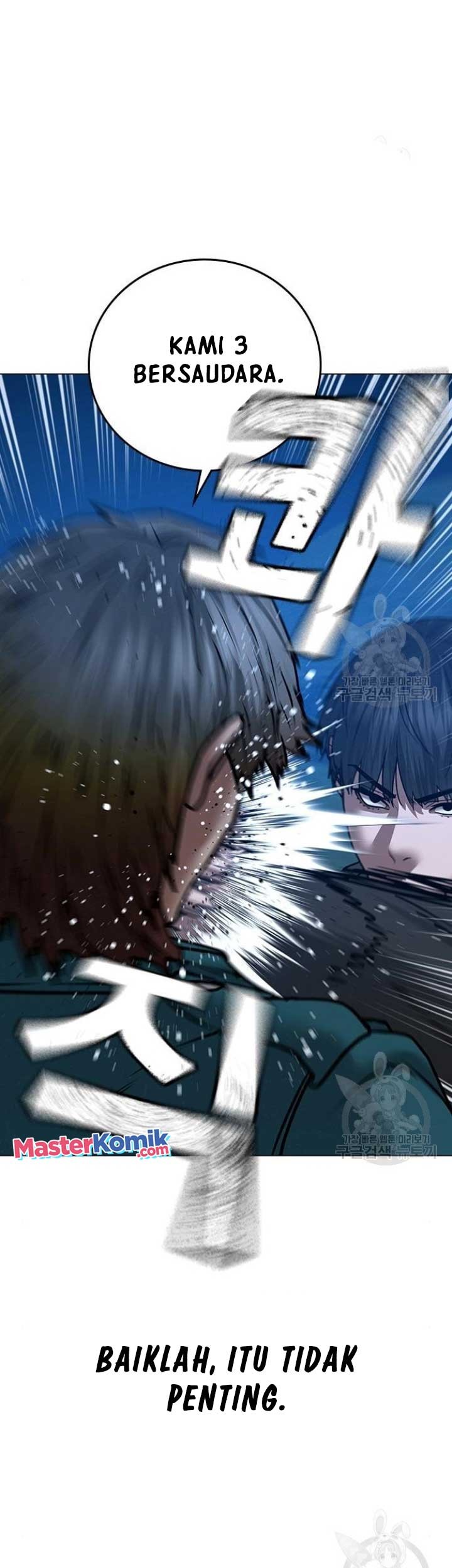 Reality Quest Chapter 40 Gambar 18