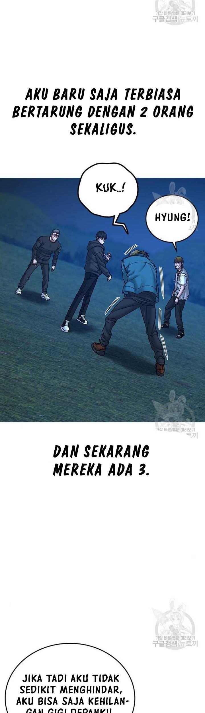 Reality Quest Chapter 40 Gambar 19