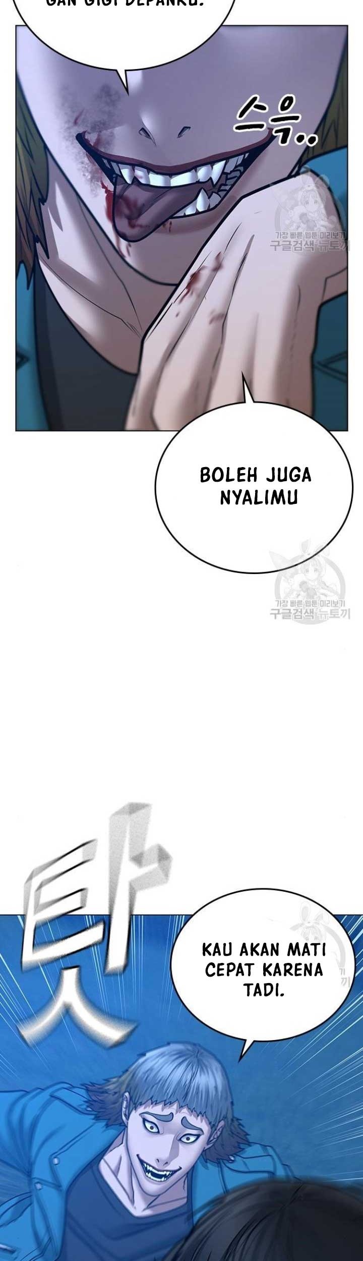 Reality Quest Chapter 40 Gambar 20