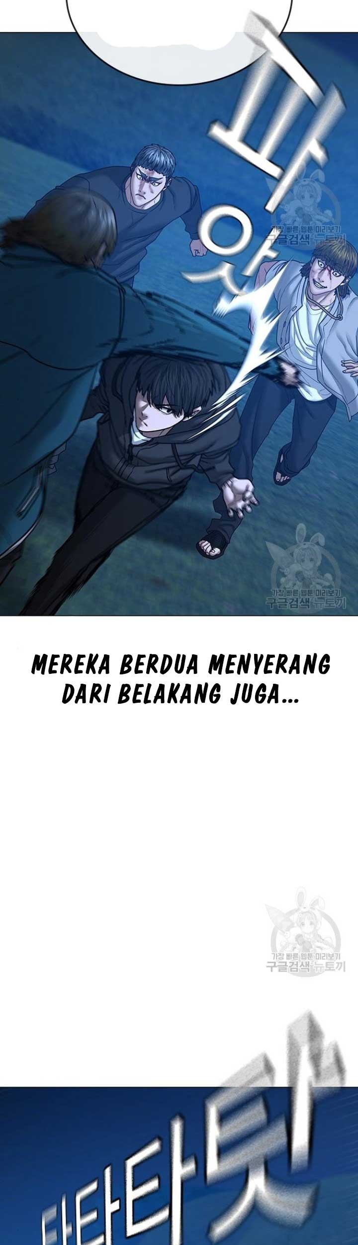 Reality Quest Chapter 40 Gambar 22