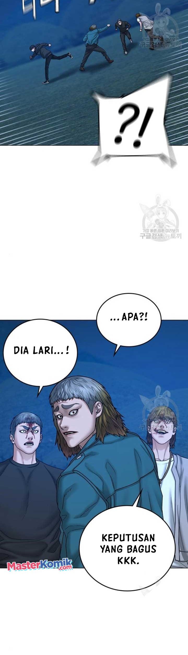 Reality Quest Chapter 40 Gambar 23
