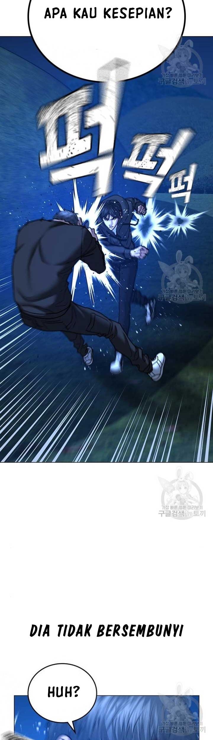 Reality Quest Chapter 40 Gambar 27