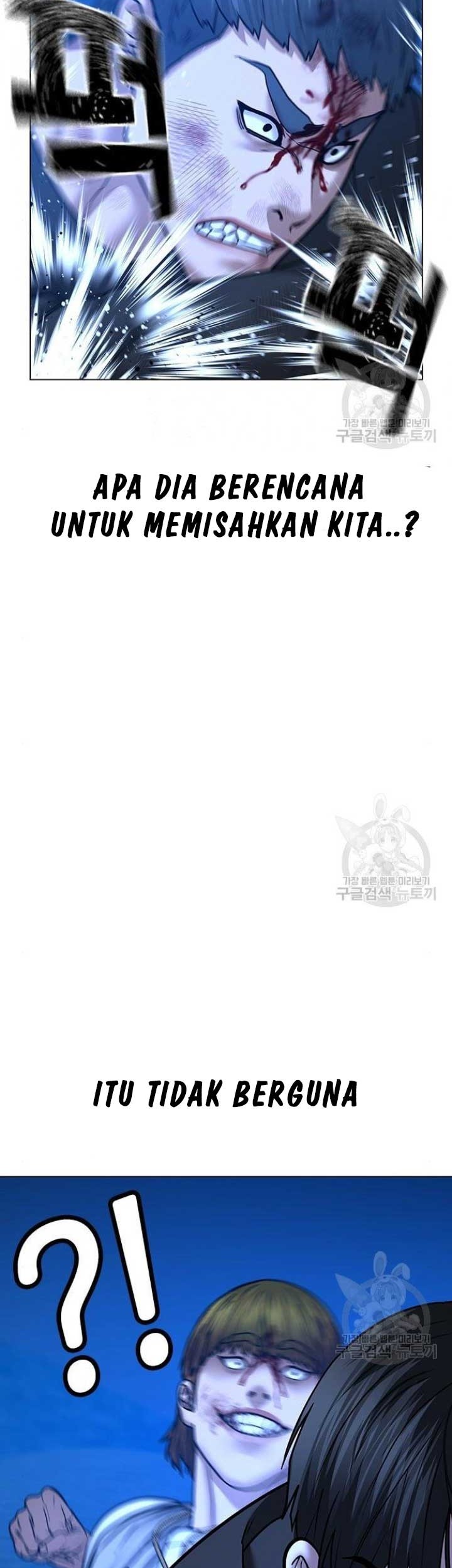 Reality Quest Chapter 40 Gambar 28