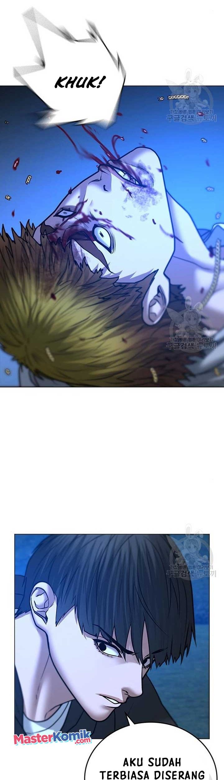 Reality Quest Chapter 40 Gambar 31