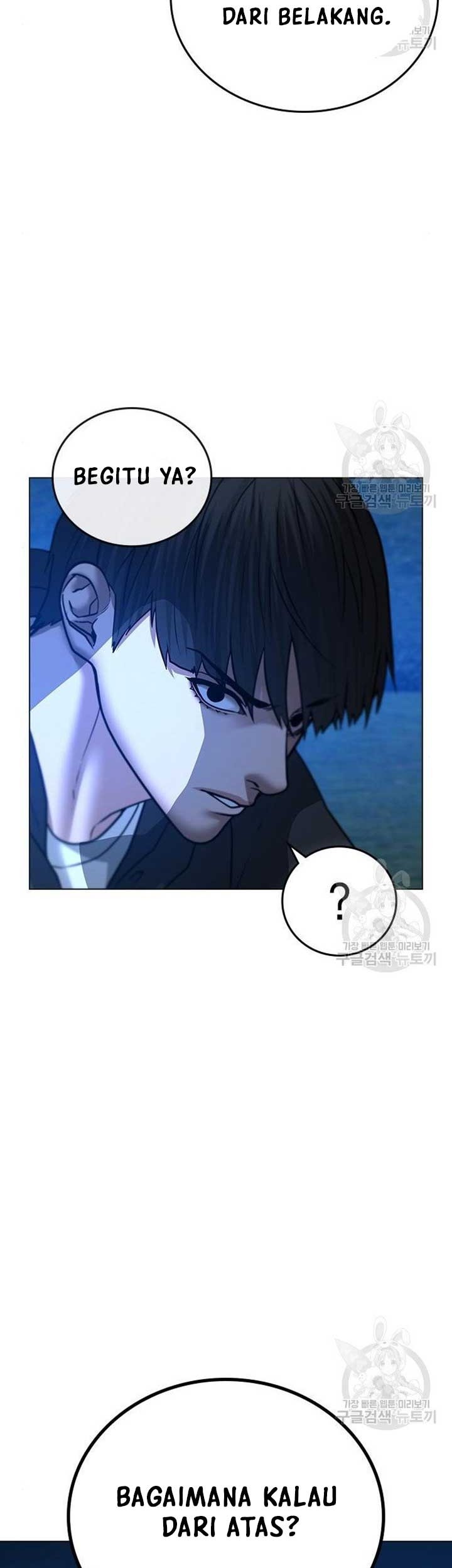 Reality Quest Chapter 40 Gambar 32