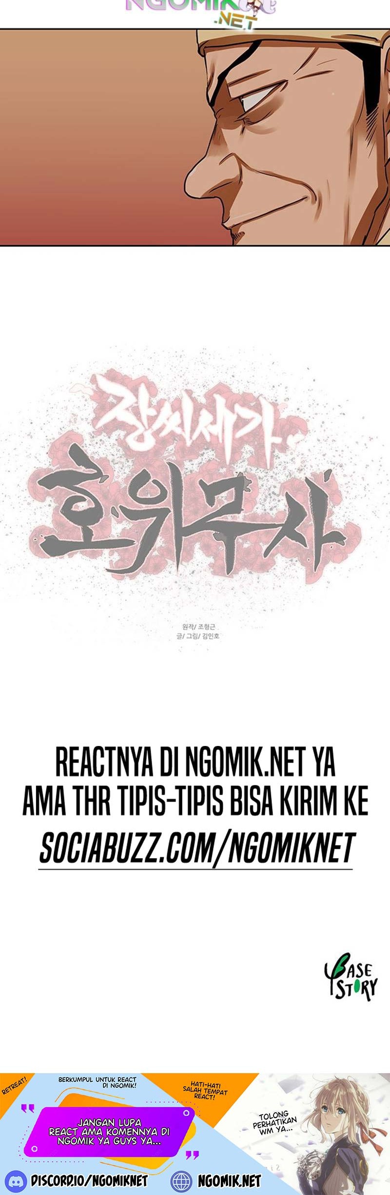 Escort Warrior Chapter 152 Gambar 45