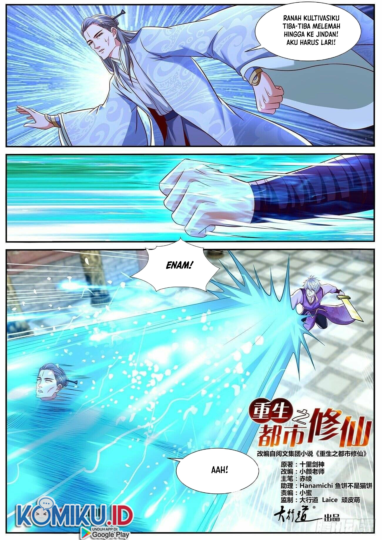 Rebirth Of The Urban Immortal Cultivator Chapter 768 Gambar 12