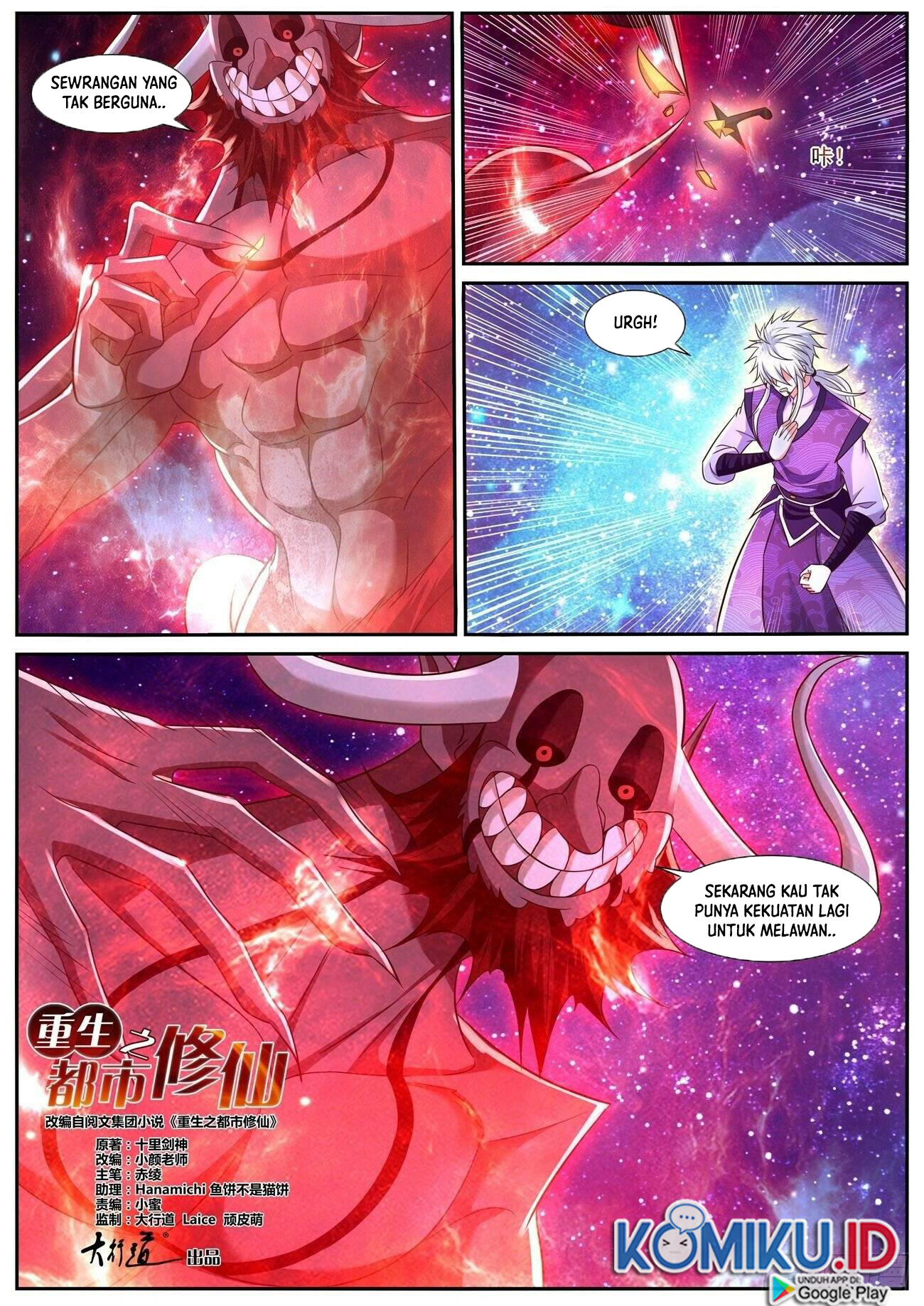 Rebirth Of The Urban Immortal Cultivator Chapter 764 Gambar 8