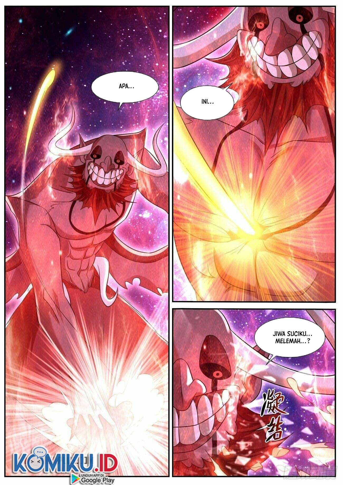 Rebirth Of The Urban Immortal Cultivator Chapter 764 Gambar 9