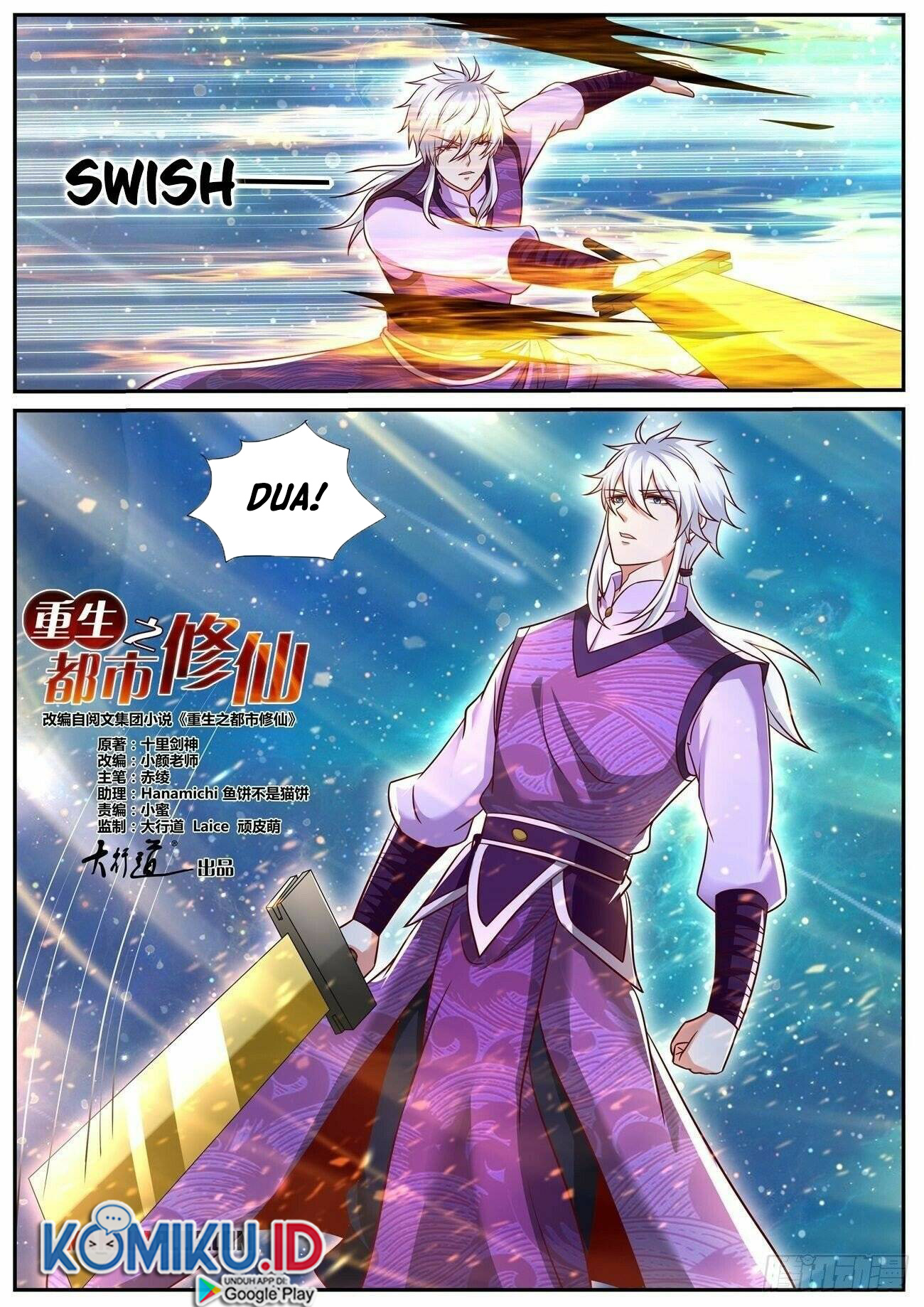 Rebirth Of The Urban Immortal Cultivator Chapter 770 Gambar 14