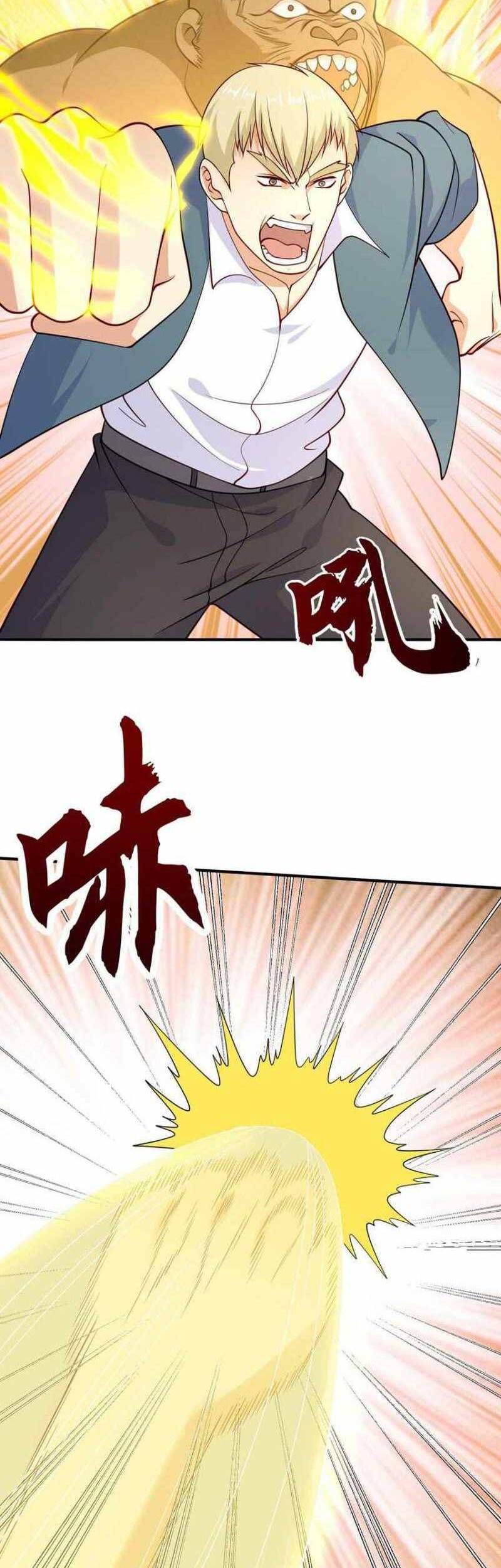 Awakening SSS-Rank Skill After A Kiss Chapter 13 Gambar 11