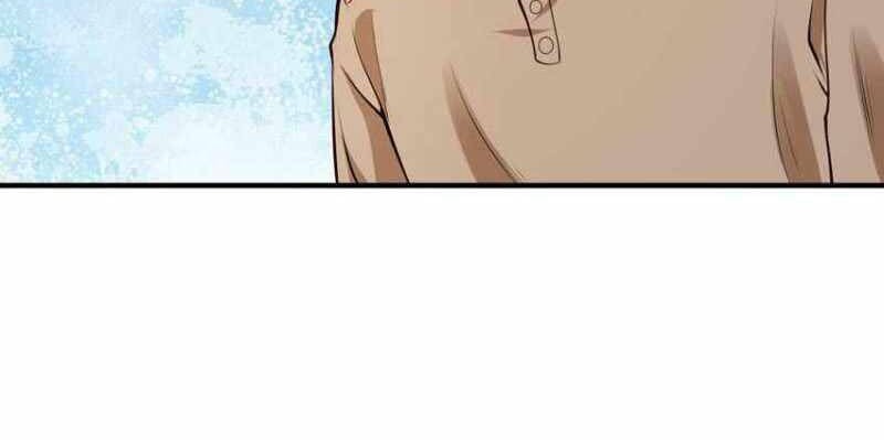 Awakening SSS-Rank Skill After A Kiss Chapter 13 Gambar 27