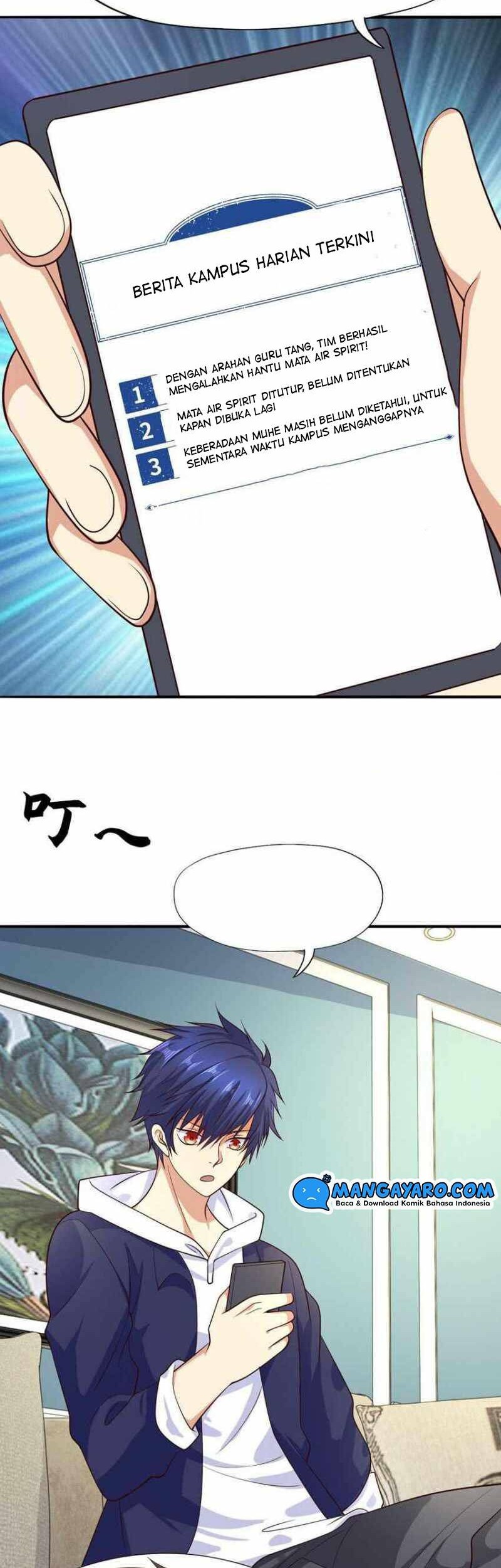 Awakening SSS-Rank Skill After A Kiss Chapter 12 Gambar 3