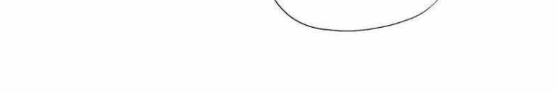 Awakening SSS-Rank Skill After A Kiss Chapter 12 Gambar 13