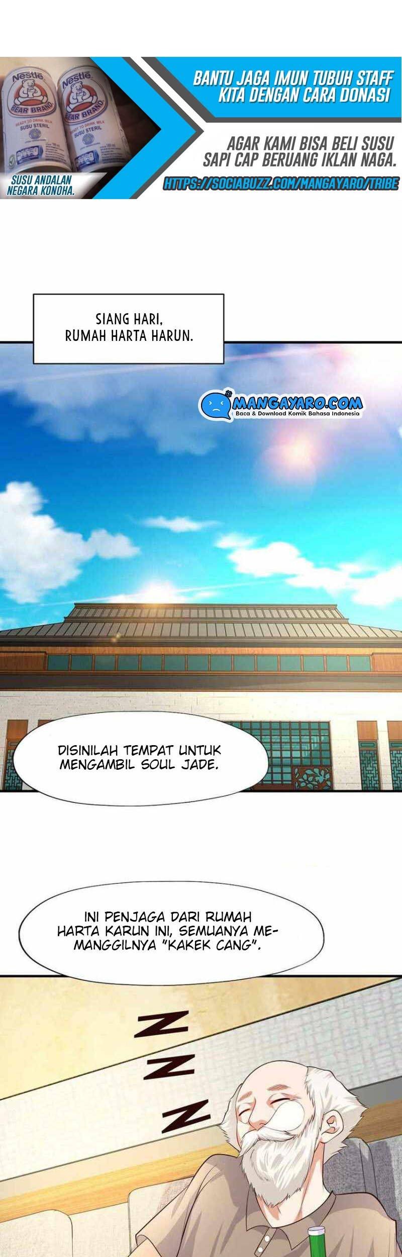 Awakening SSS-Rank Skill After A Kiss Chapter 12 Gambar 14