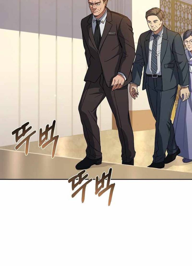 Youngest Chef From the 3rd Rate Hotel Chapter 38 Gambar 25