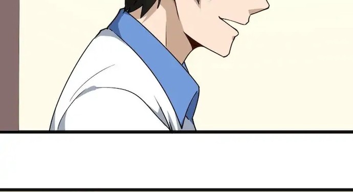 School Flower Master Chapter 105 Gambar 11