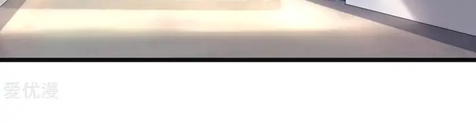 Manhua School Flower Master Chapter 104 gambar nomor 2