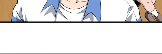 School Flower Master Chapter 104 Gambar 16