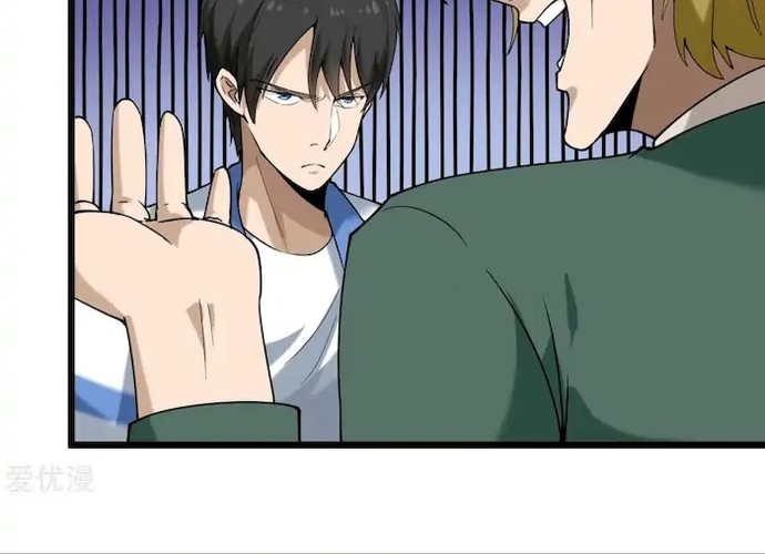 School Flower Master Chapter 102 Gambar 4