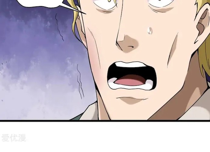 School Flower Master Chapter 102 Gambar 16