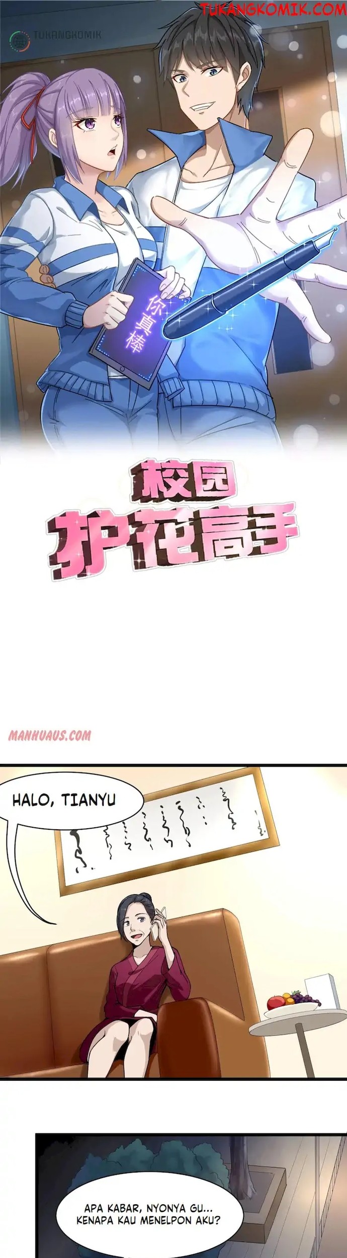 Komik School Flower Master Chapter 101 gambar nomor 1