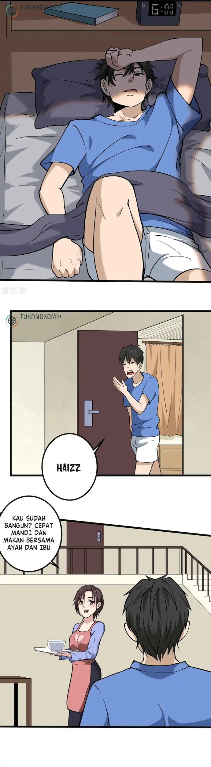 Manhua School Flower Master Chapter 95 gambar nomor 2