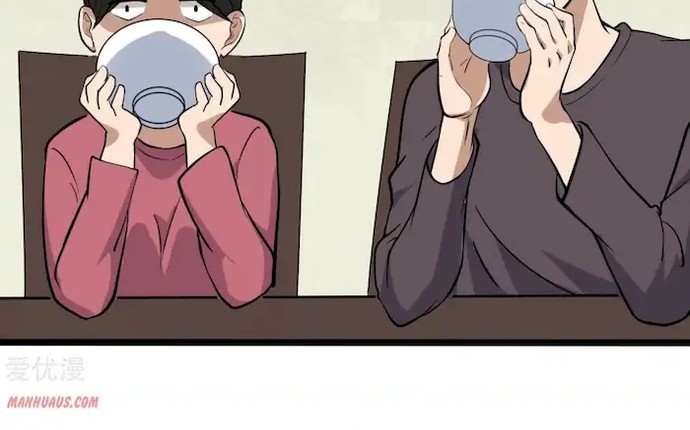 School Flower Master Chapter 95 Gambar 7