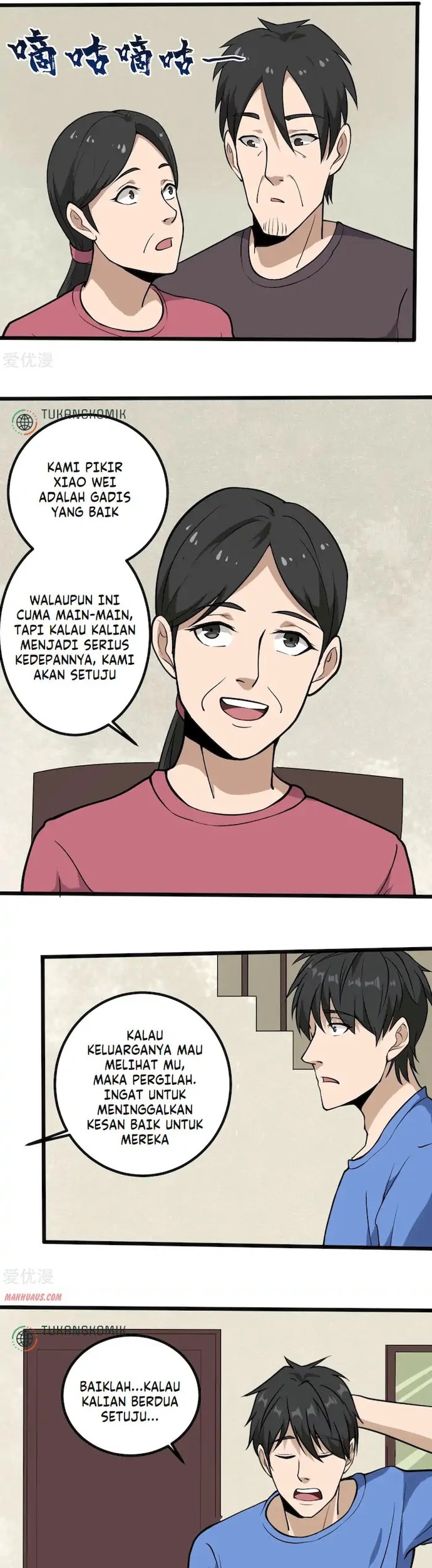 School Flower Master Chapter 95 Gambar 14