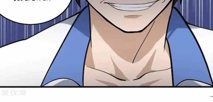 School Flower Master Chapter 94 Gambar 4