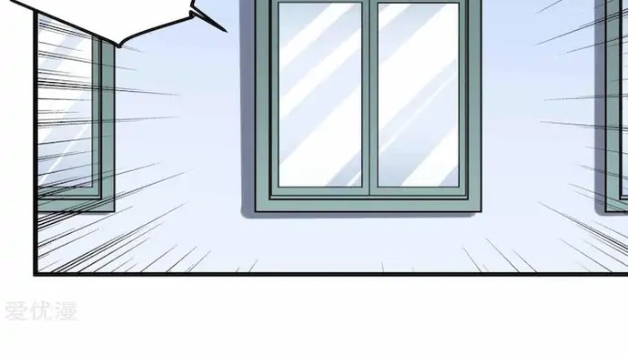 School Flower Master Chapter 94 Gambar 10