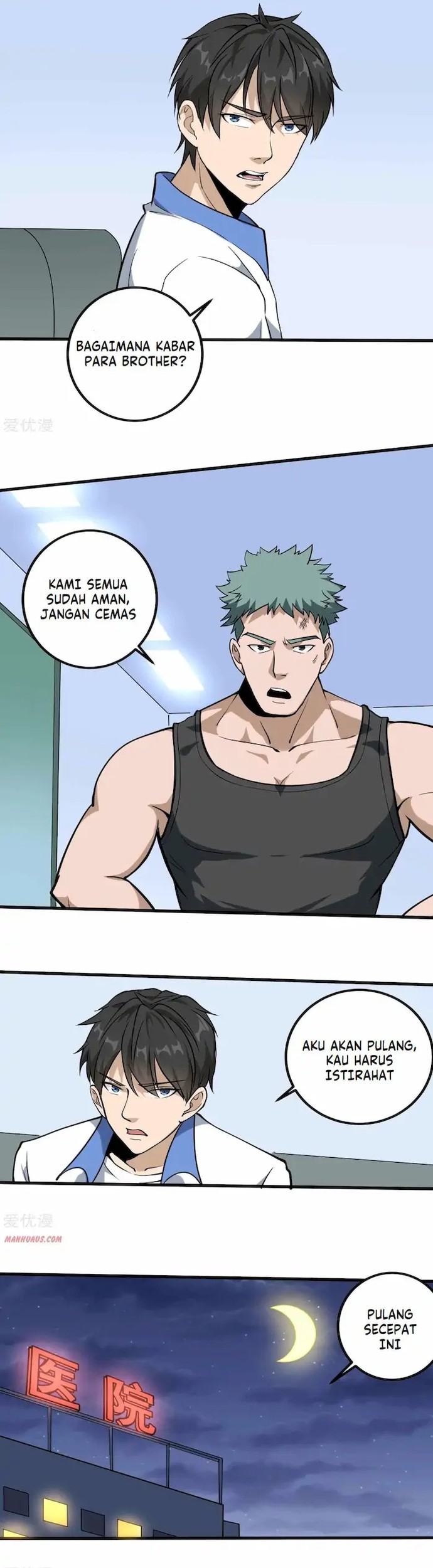 School Flower Master Chapter 94 Gambar 13