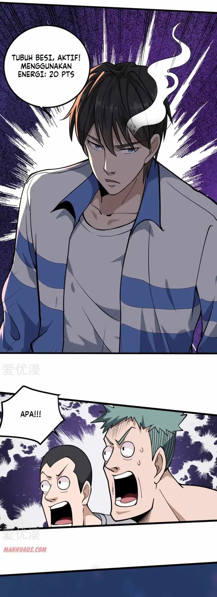 School Flower Master Chapter 93 Gambar 3